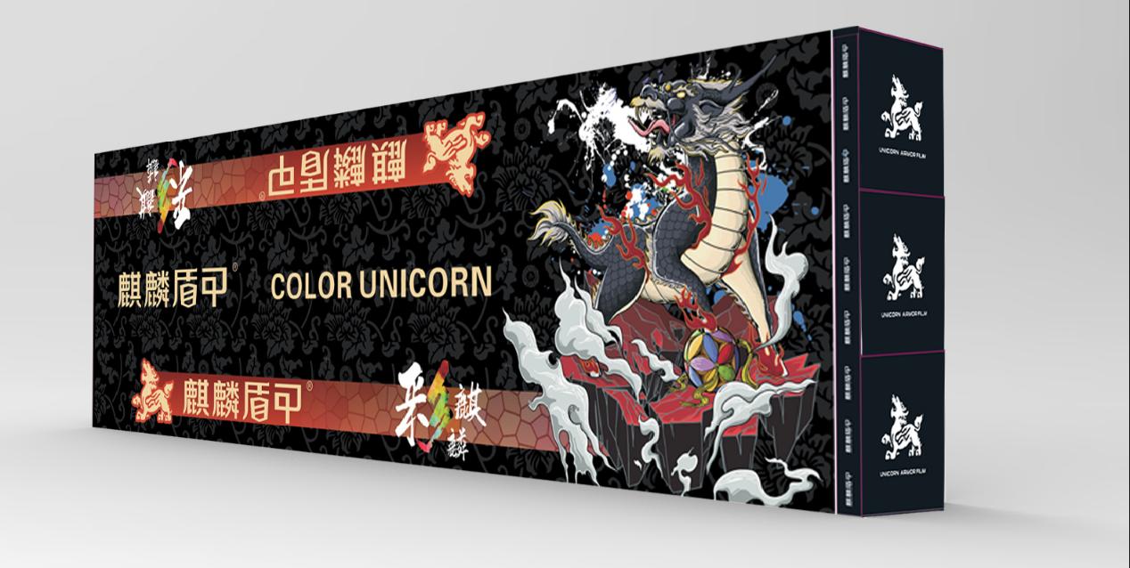 让“彩麒麟”守护你的爱车，尽享低调奢华