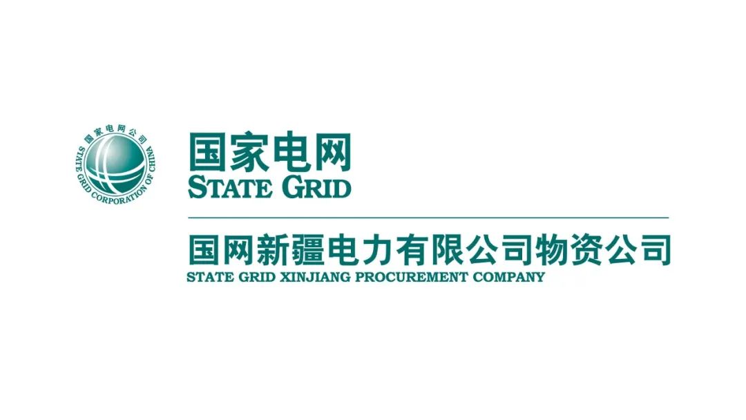 韧性价值链｜2022“金钥匙——面向SDG的中国行动”公众投票之④