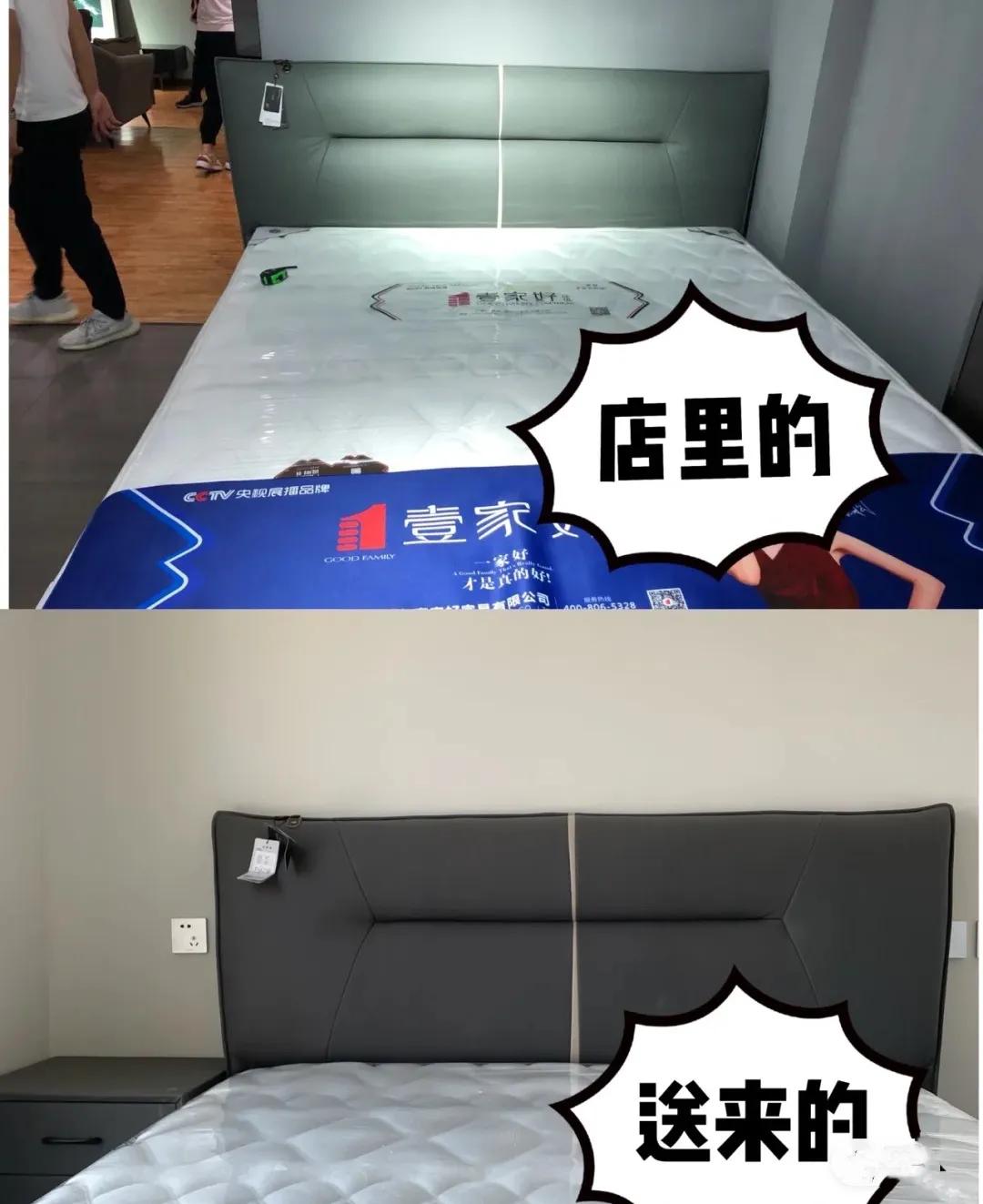 家具在网上买还是实体店,家具在网上买还是实体店买