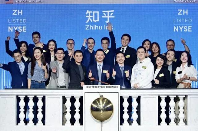 知乎创始人周源从一个码农到身价上亿是如何一步步做到的