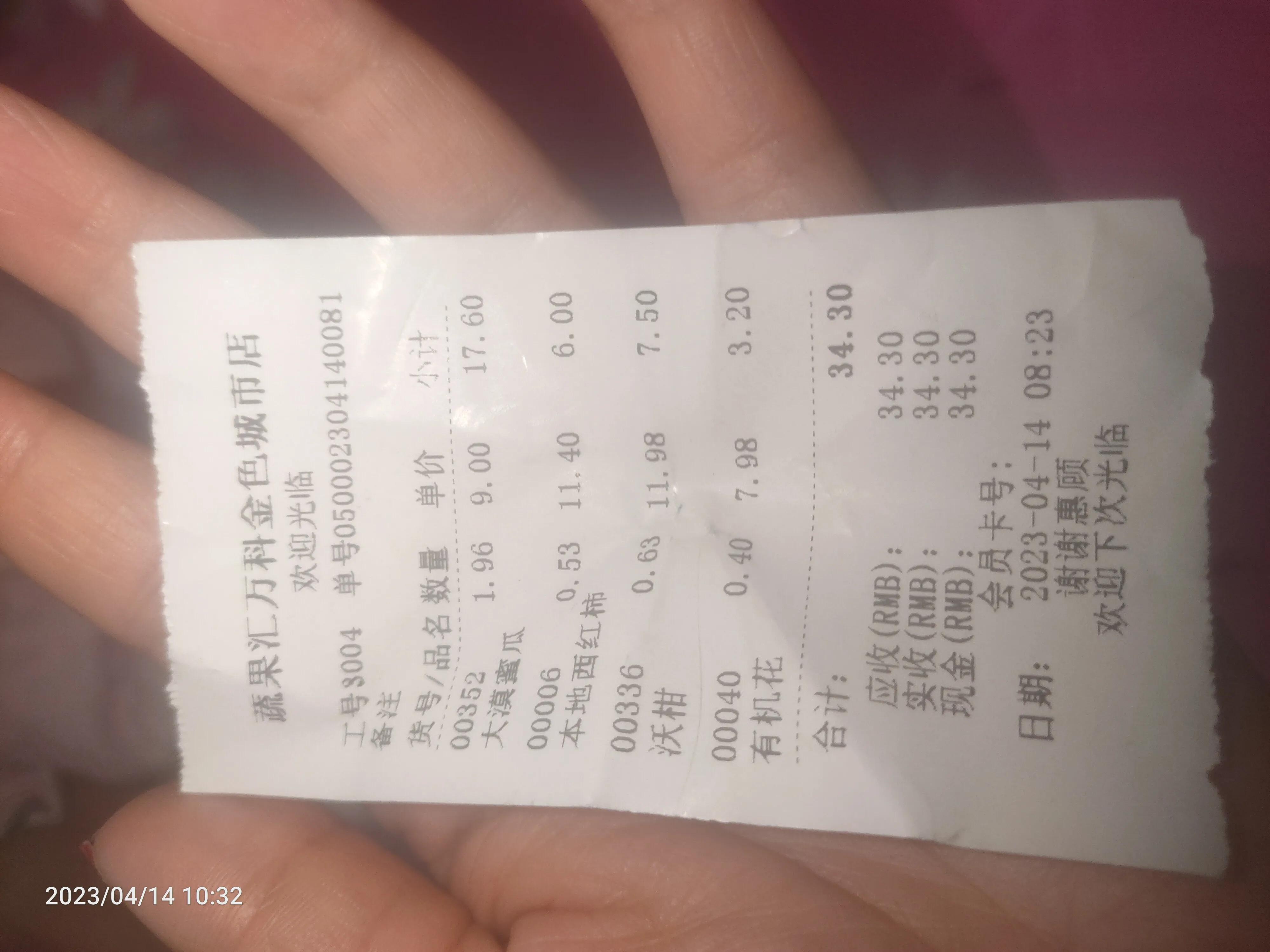 记录日常生活的文案,记录日常生活vlog