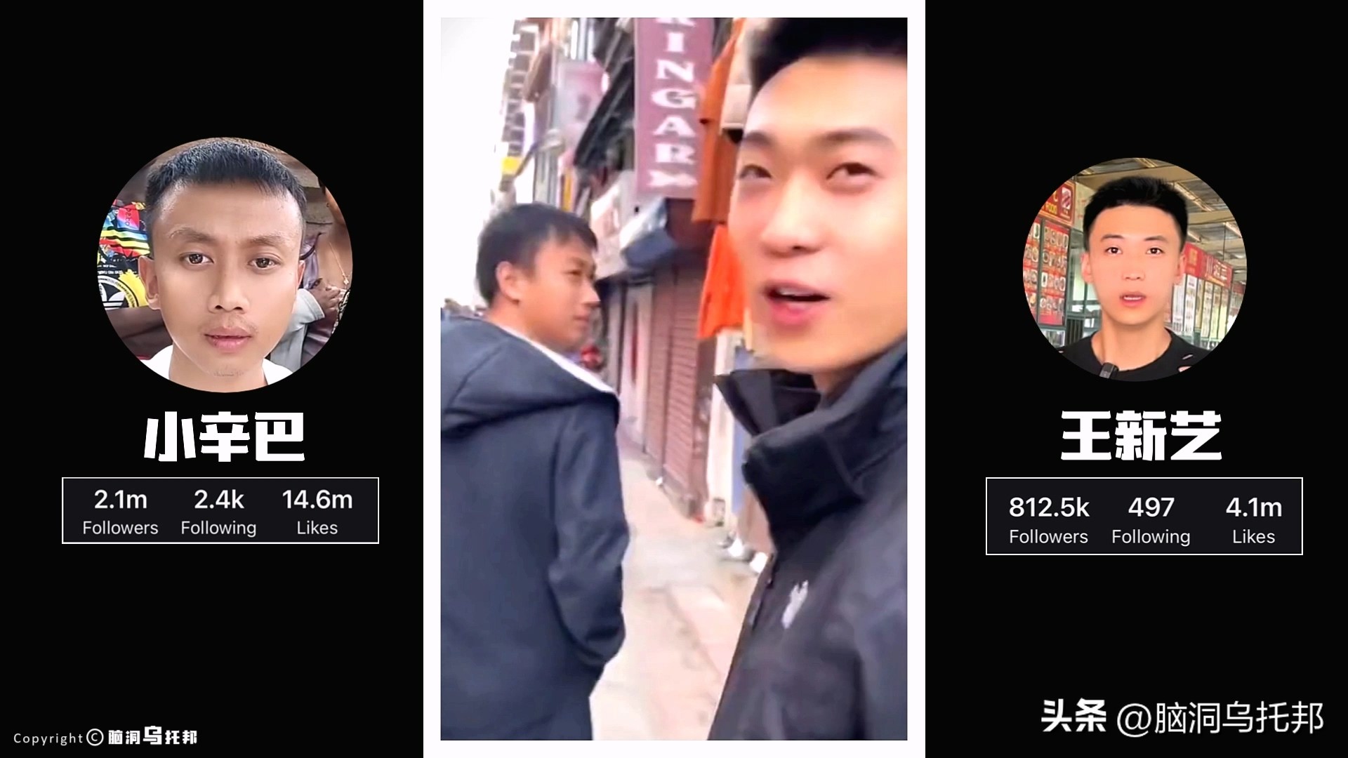 「小胖闯非洲」直播途中遇害！原因曝光震惊全网！有何深仇大恨？