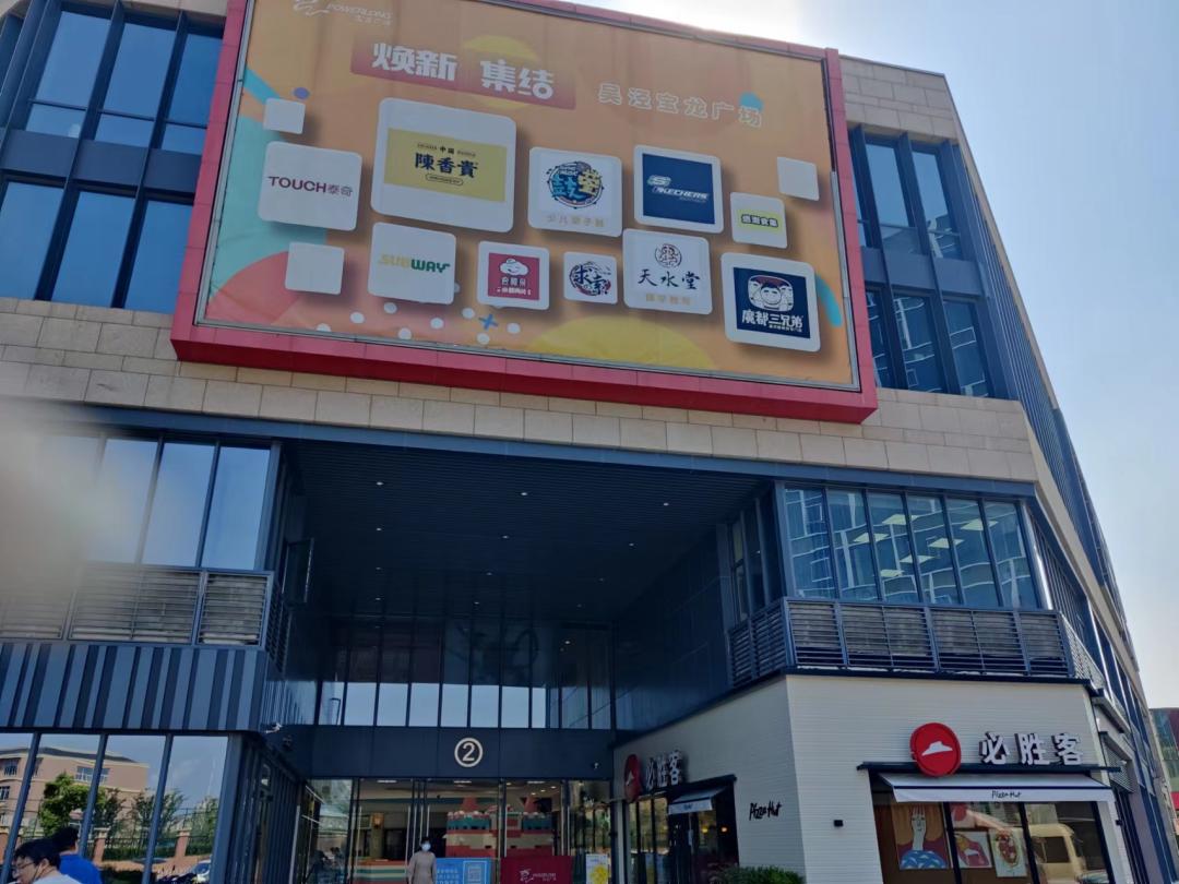 鍚存尘鏄醇鍦板悧,鍚存尘娲煎湴