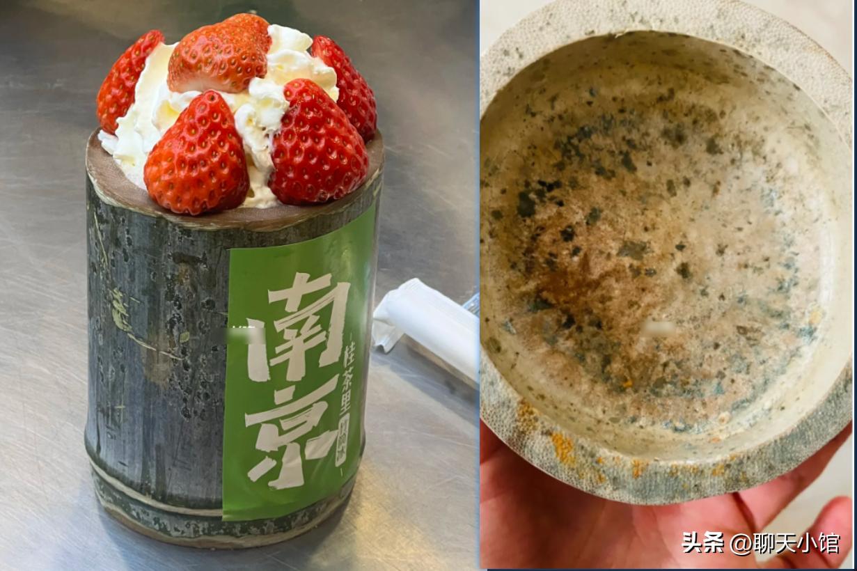 记者暗访奶茶里的真相,曝光竹筒奶茶反复使用
