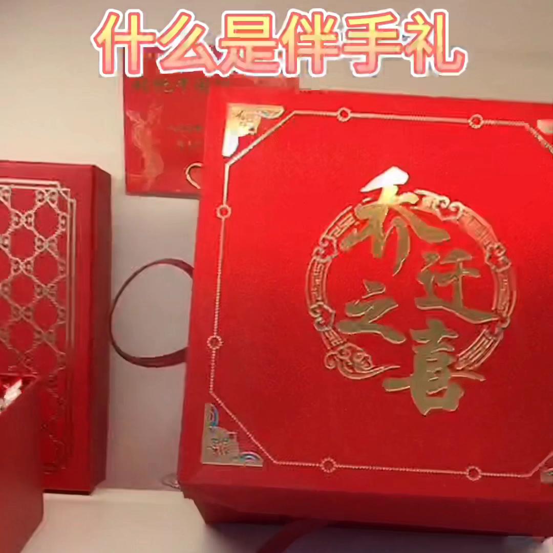 高品质礼品盒推荐,透明好看的礼品盒推荐