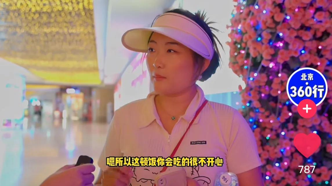 如何靠自己的兴趣赚钱,兴趣爱好赚钱