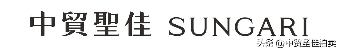 雍正粉青釉双龙尊1.24亿,雍正粉青釉双龙尊拍卖