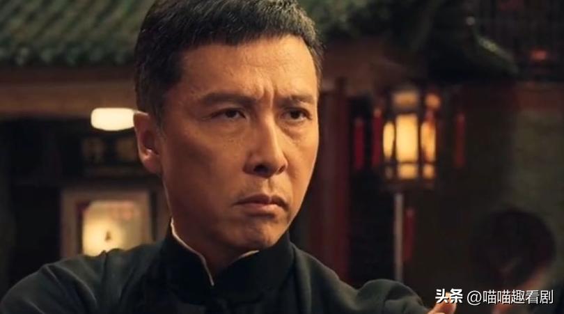 功夫英雄完整叶问版,叶问功夫英雄