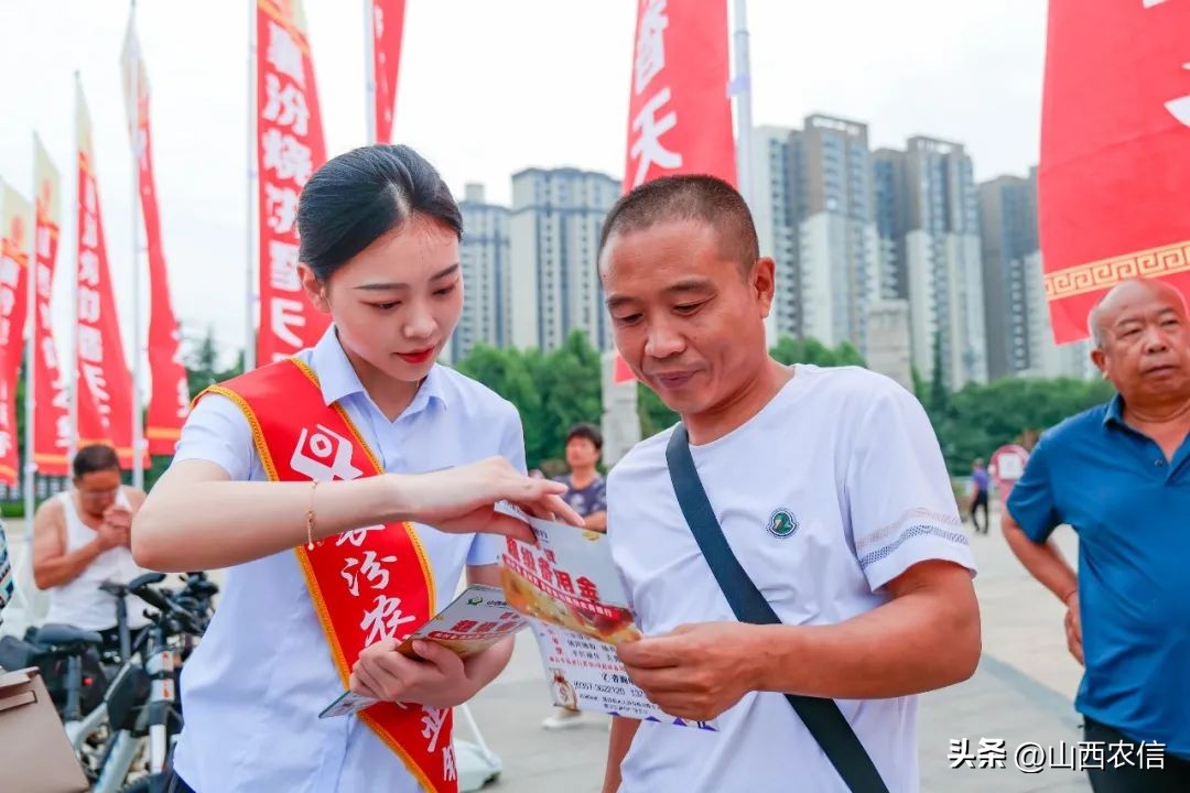 看见农信｜汇通千万里服务零距离