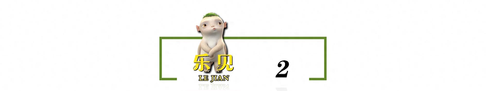 富士康拿地14000亩,富士康5000亿该收多少税