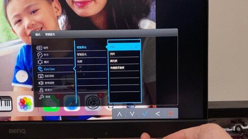 上网课推荐护眼屏,护眼网课显示屏