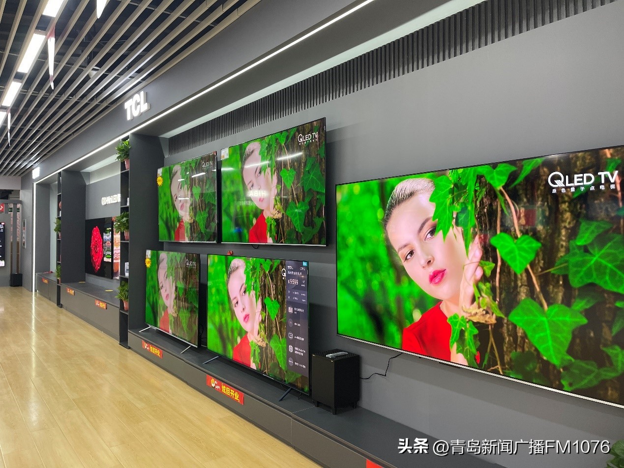 青岛香港中路苏宁易购美的,苏宁易购香港中路家乐福旗舰店