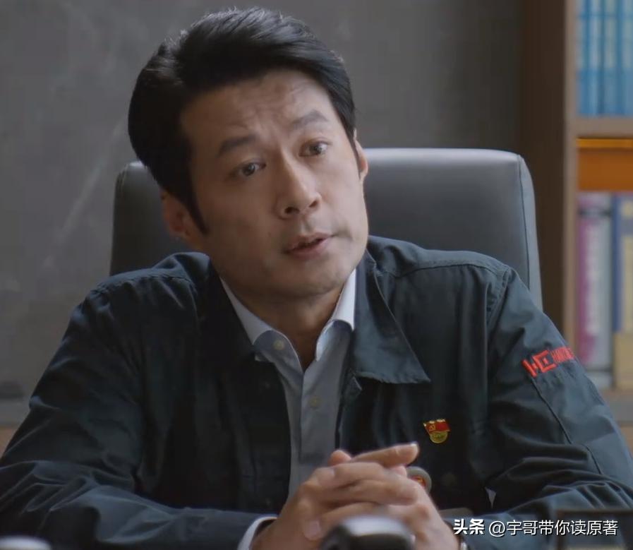 终于开播了!《大博弈》一出手就尺度惊人,周梅森的作品是真牛啊