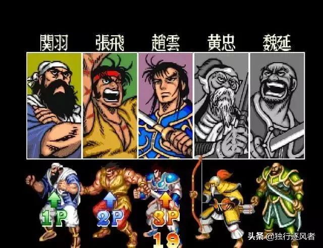 十大怀旧经典街机游戏,80后儿时的乐趣满满的回忆感