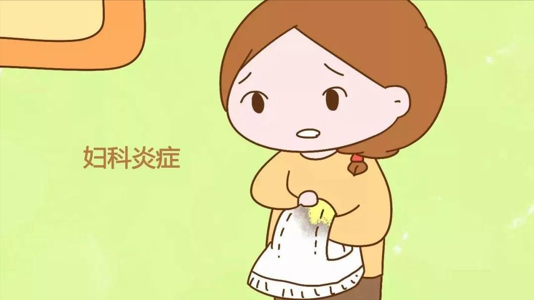 女人分泌物变多，不一定是需求强！还要小心妇科疾病找上门！