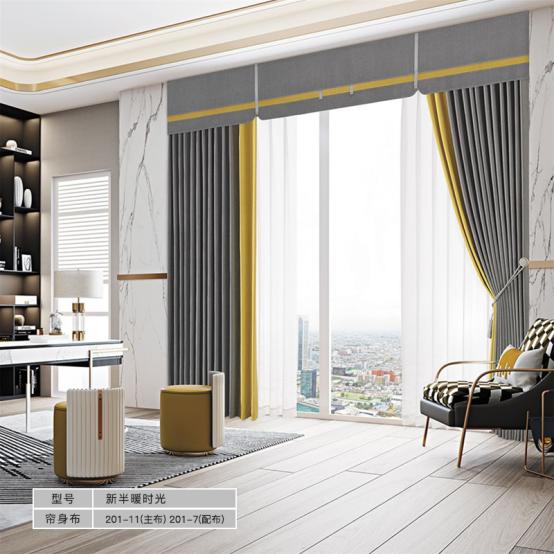 窗帘面料的选择你都知道哪些？