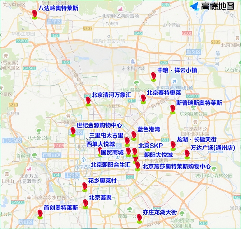 交管驾考最新通告,中考期间交警温馨提示