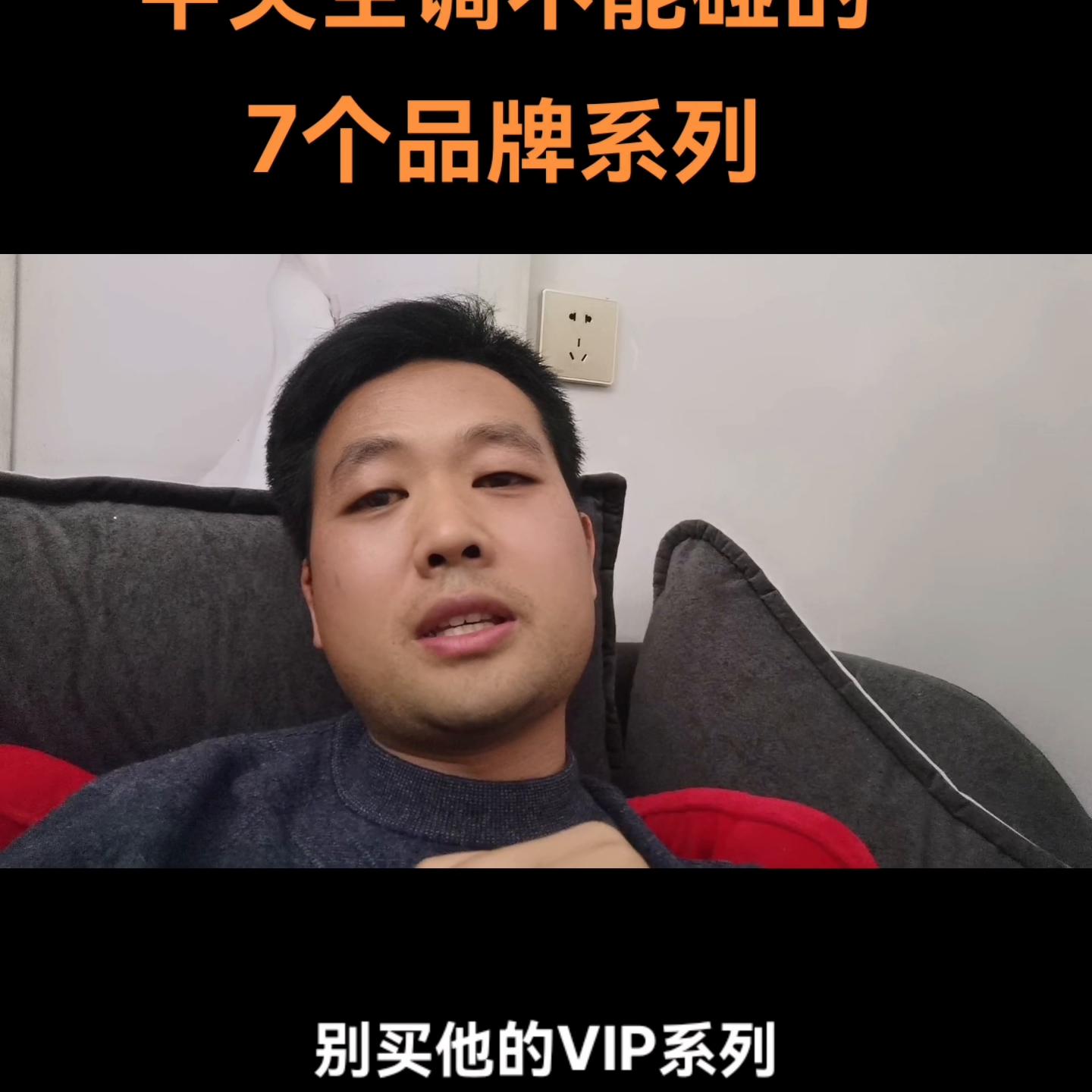 中央空调各个品牌对比表,中央空调品牌系列对比表