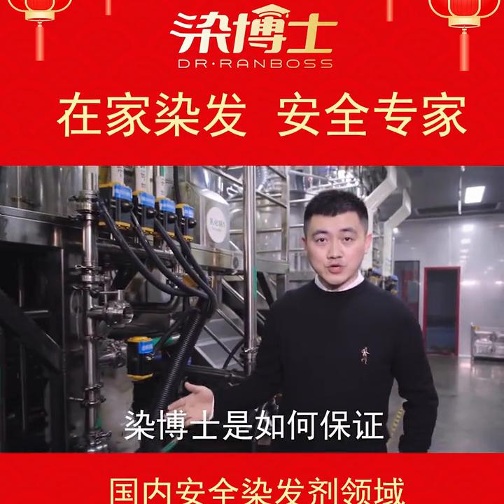 把价格打下来把质量做上去,把价格打下来有什么利润