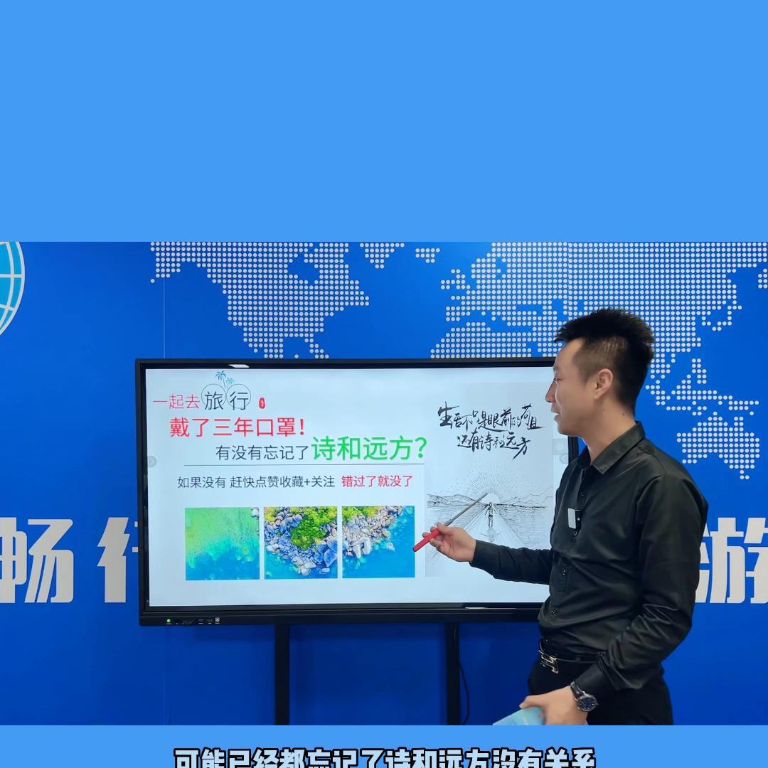 云南旅游攻略最佳线路,云南旅游团