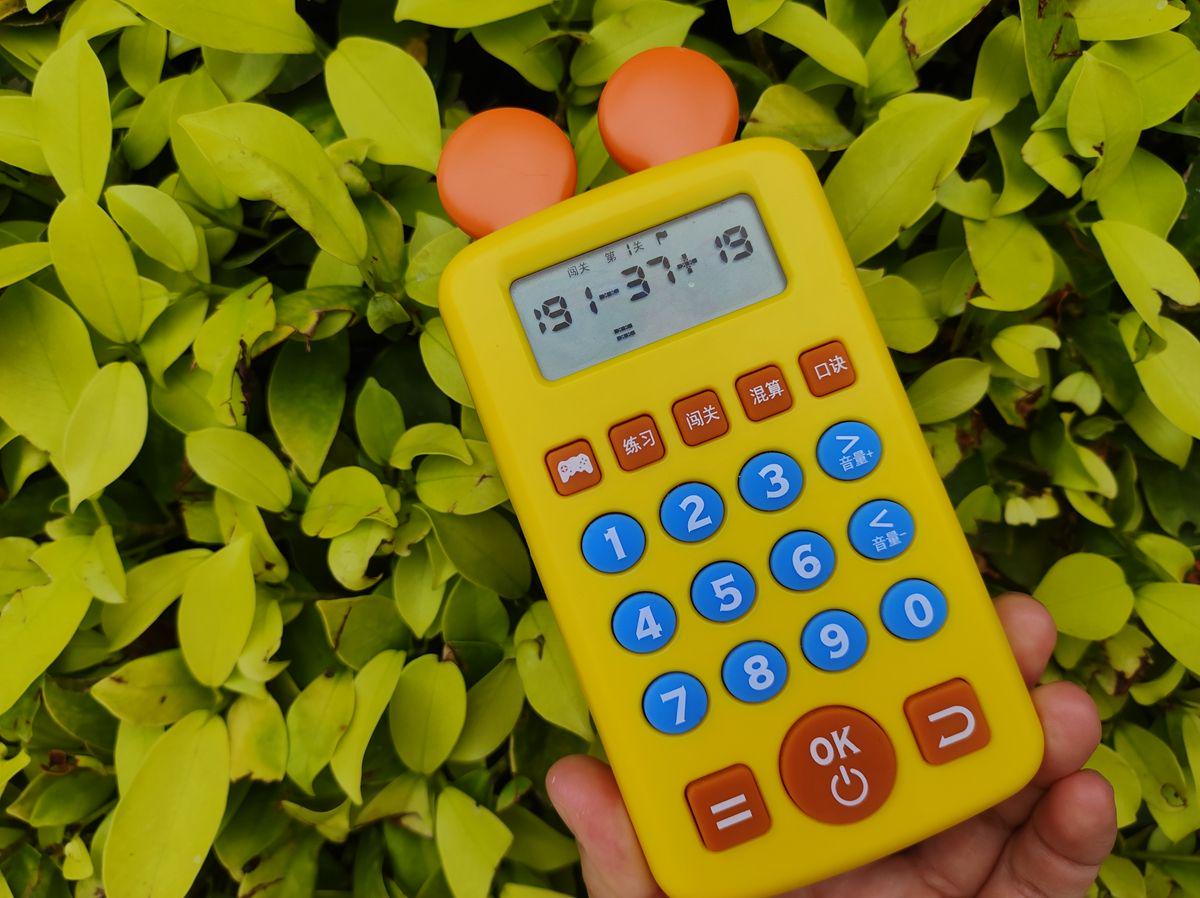 孩子口算能力差怎么办,孩子数学算数能力差怎么办