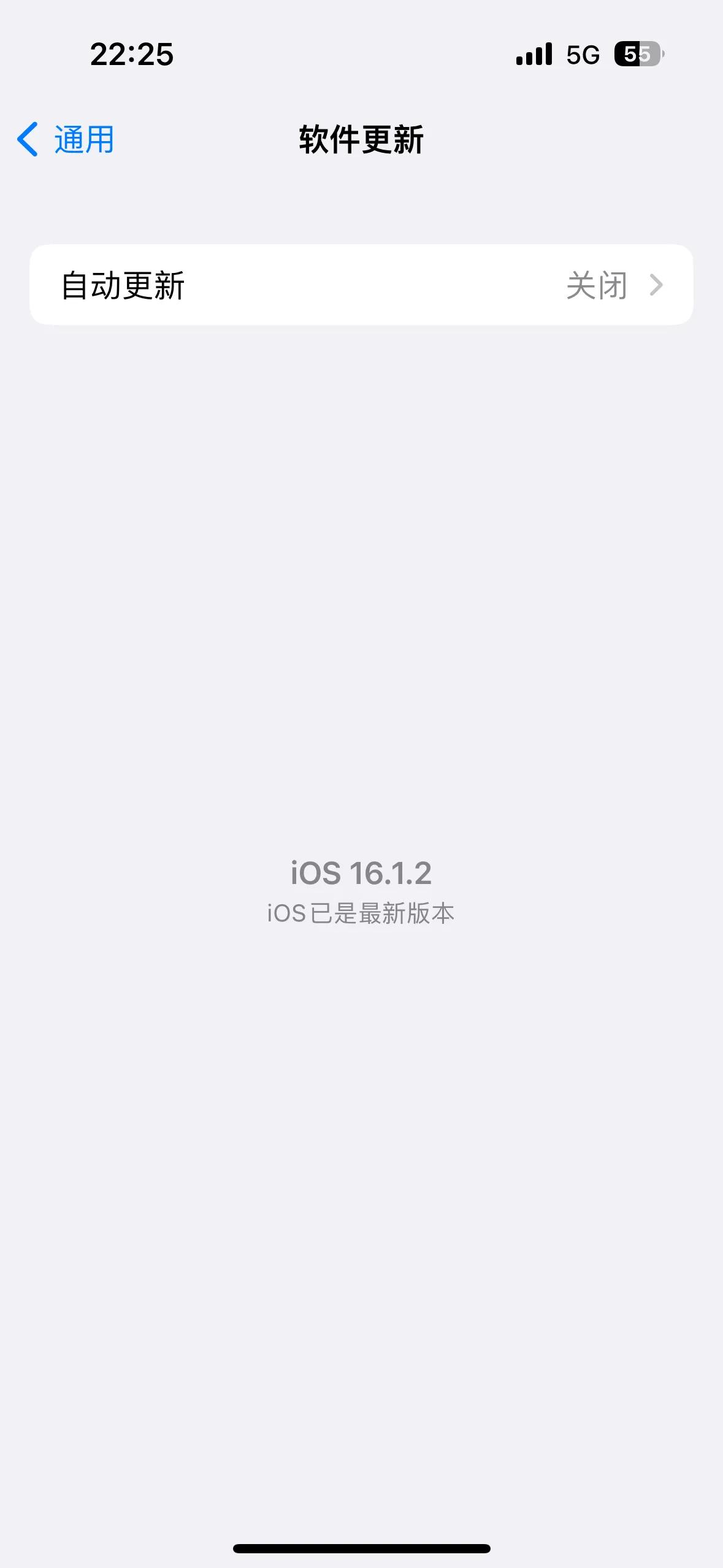 苹果14proios16.02,苹果14proios16.1.1测评