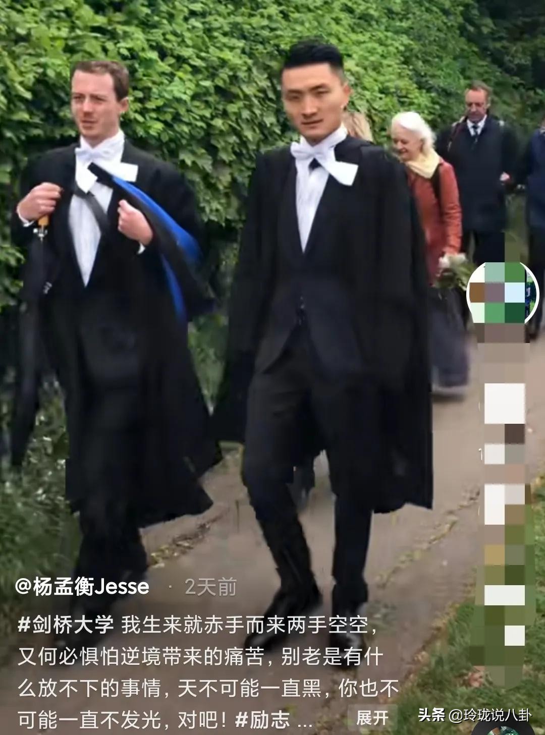 杨孟衡失去双臂的全过程,无臂学霸杨孟衡的故事