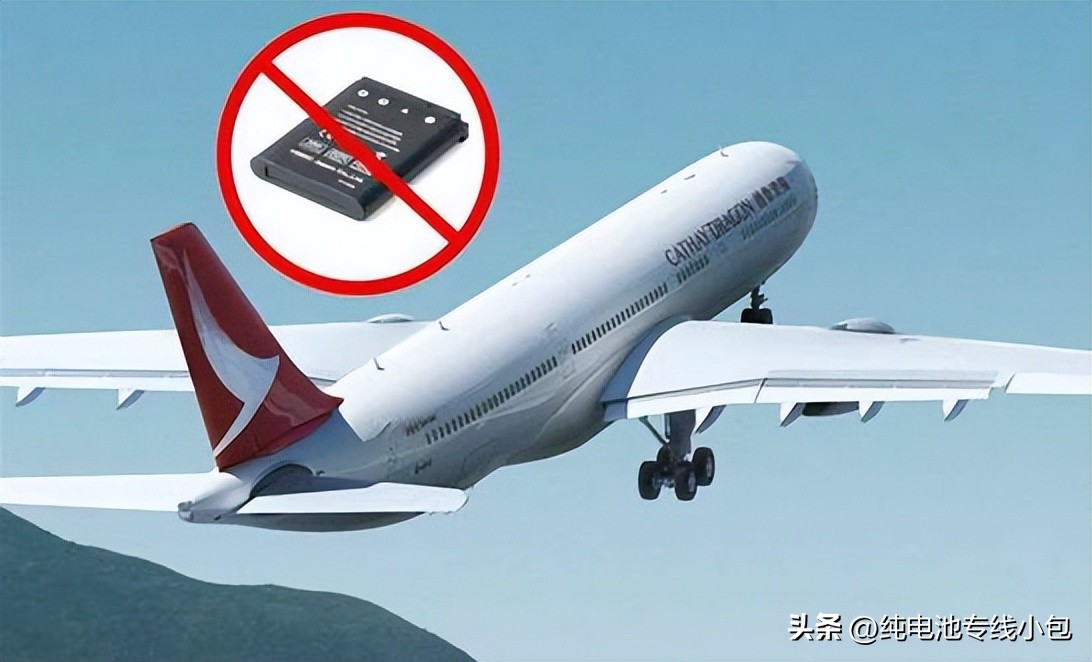 纯电池日本空运价格,纯电池发日本海运专线的注意事项