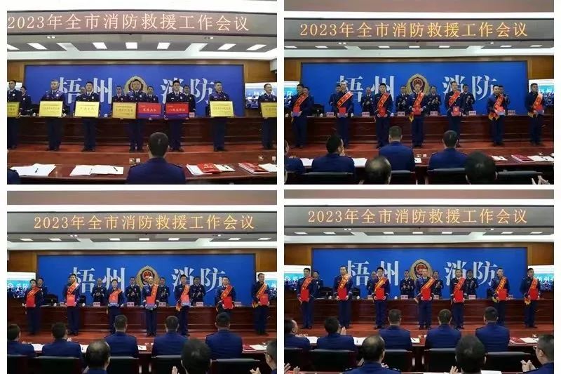 【开局】广西梧州支队“五个维度”扎实跑好开年“第一棒”