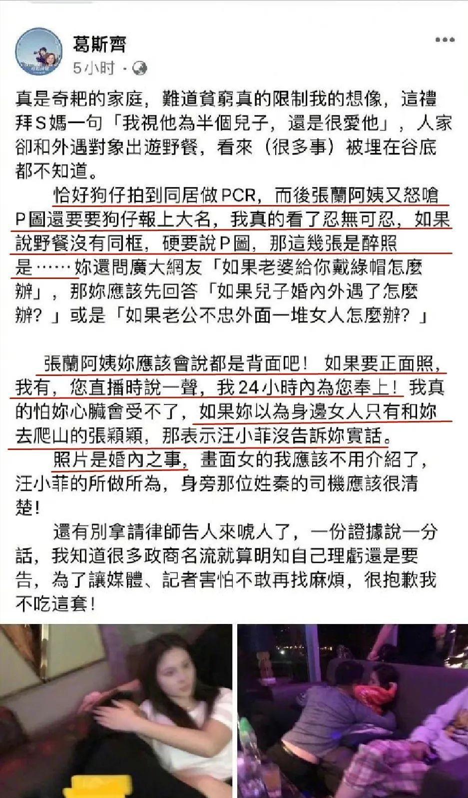 从不可一世到生死未卜,从不可一世到现在