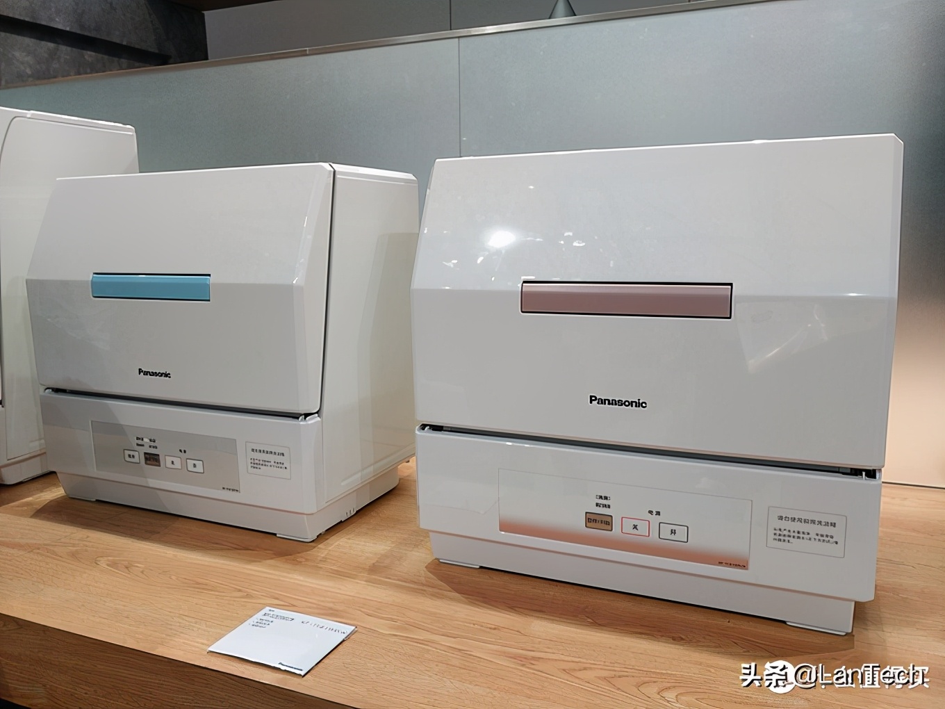 暴走两万步！海量图片带你游览2017年AWE家电展