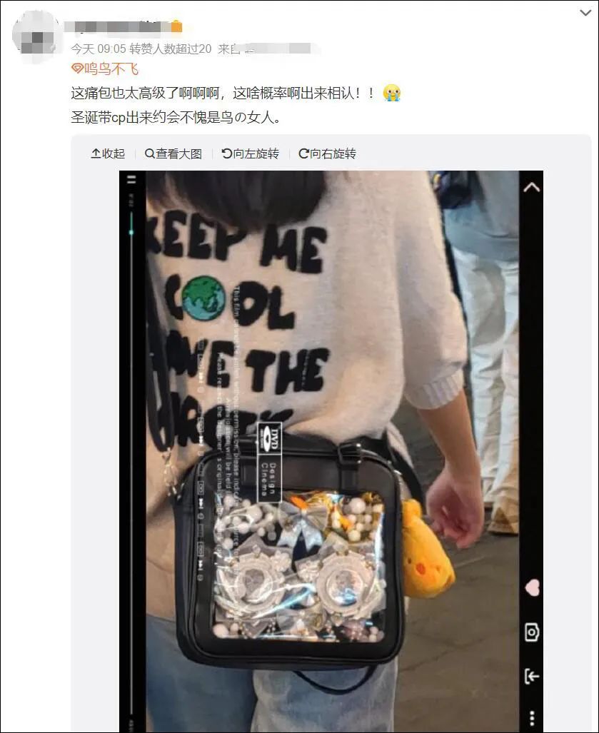 买二次元周边在哪个平台,买二次元周边的是什么心理