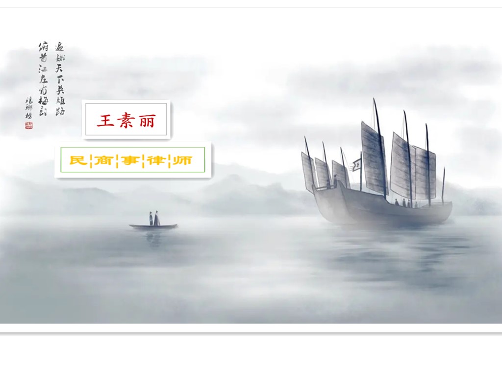 伤感琅琊榜,解读琅琊榜