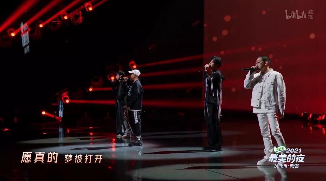 没了b站二次元该去哪,为什么b站不主打二次元了