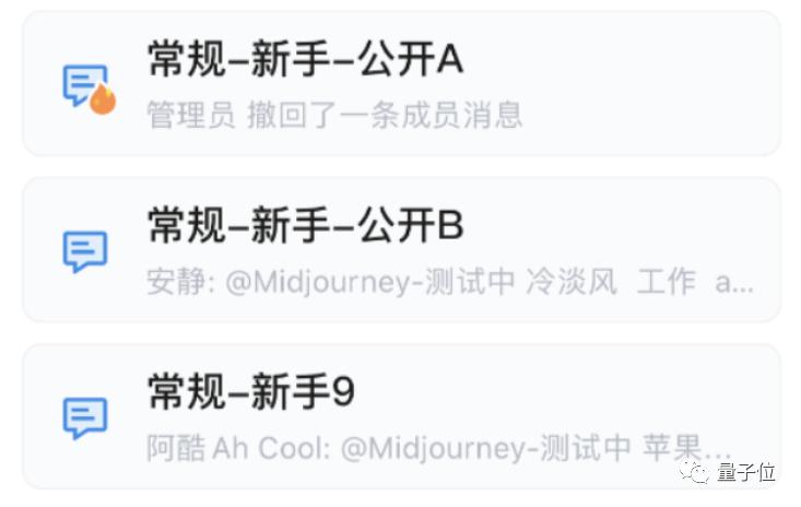 midjourney如何用seed作画,如何用midjourney作画赚钱