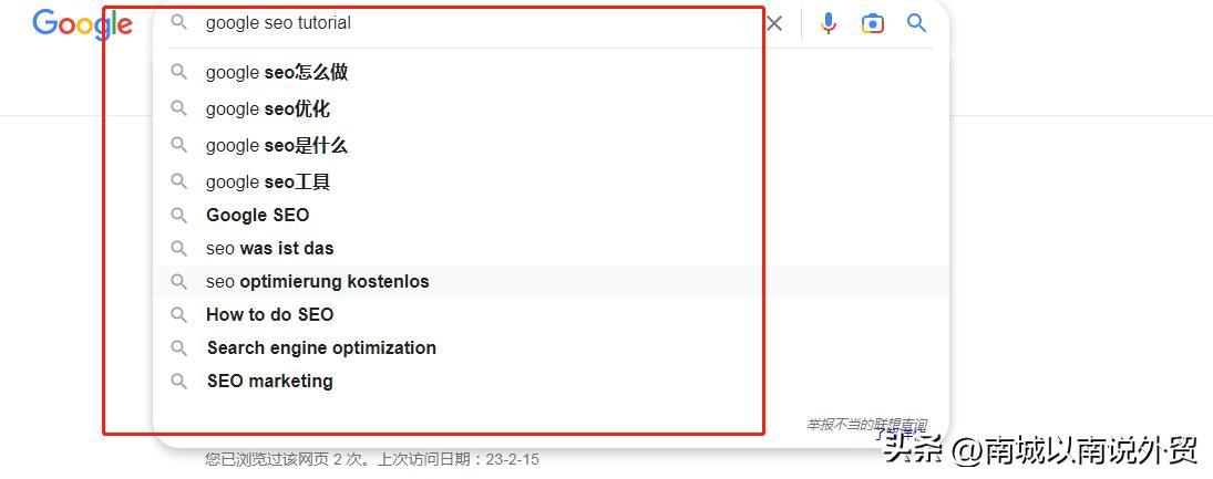 谷歌关键词筛选的方法和技巧,行业关键词谷歌