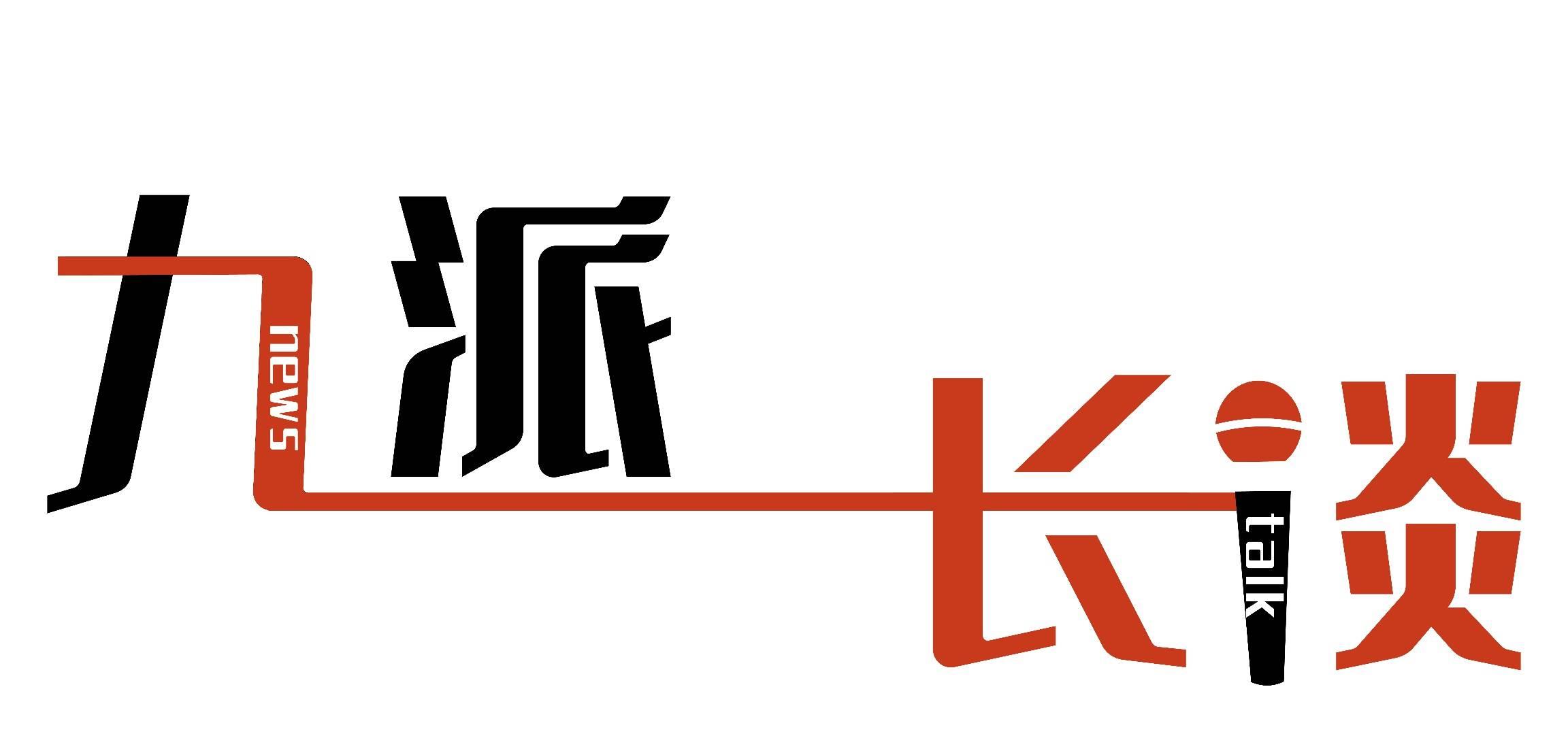 港深两地通勤,香港打工深圳居住通勤