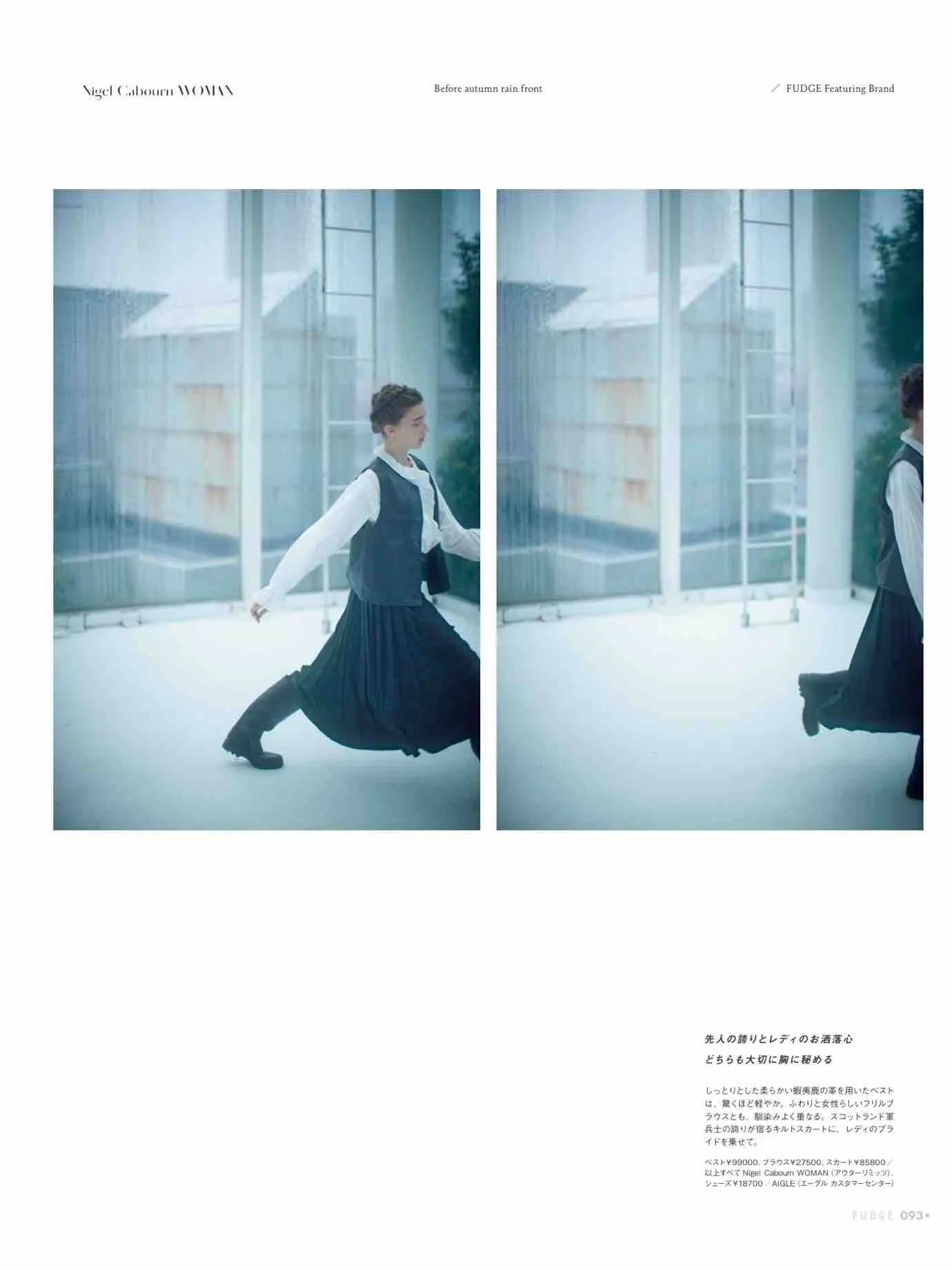 fudge杂志4月刊,fudge杂志风格