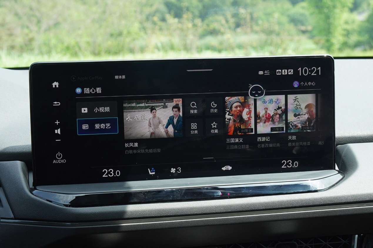 全新英仕派智能驾驶,全新英仕派智能三屏