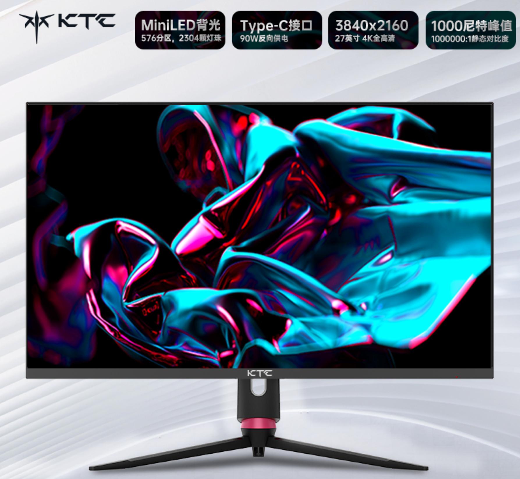 华为电视tcl代工,东芝电视是tcl代工还是贴牌