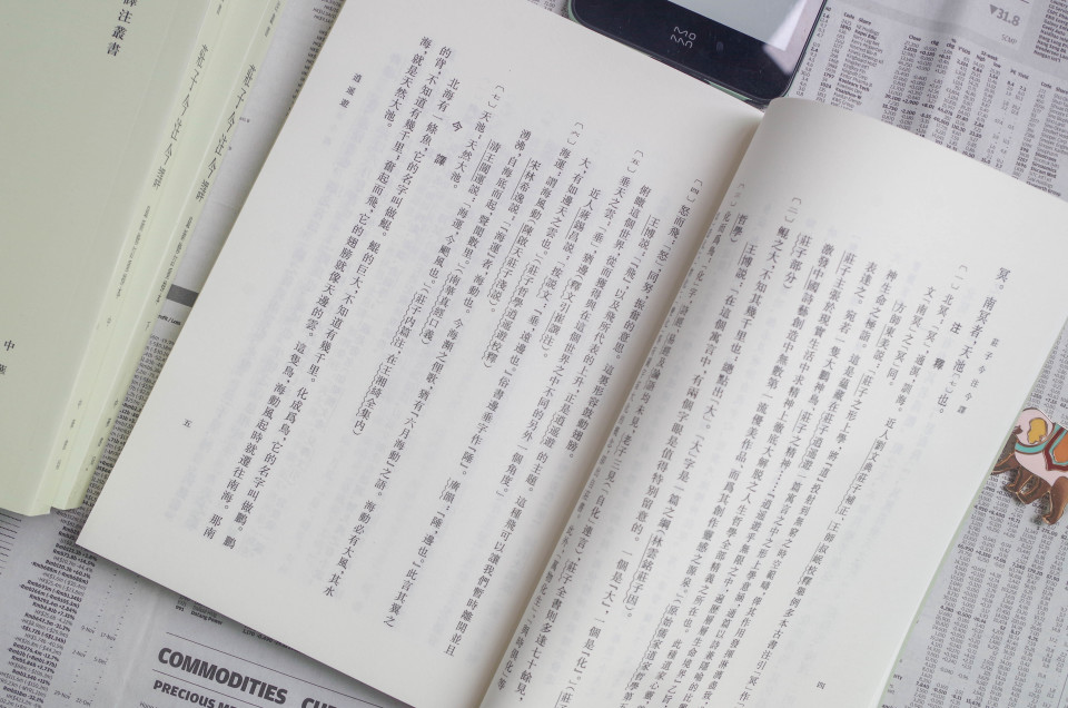 423世界读书日折扣,423世界阅读日