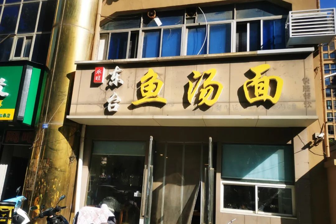 如皋市早茶,如皋市区早茶