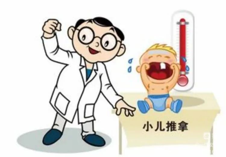 关于性早熟,中医有话说!这份辨证论治方法家长看完记得要收藏