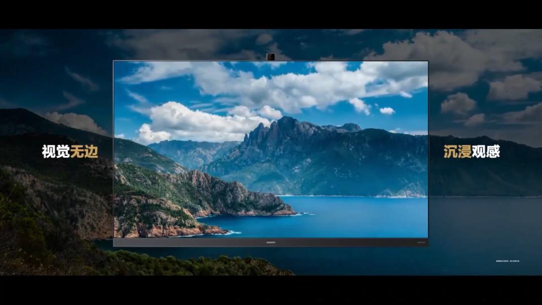 华为新款折叠屏matexs什么时候出,华为新折叠屏matexs2发布会