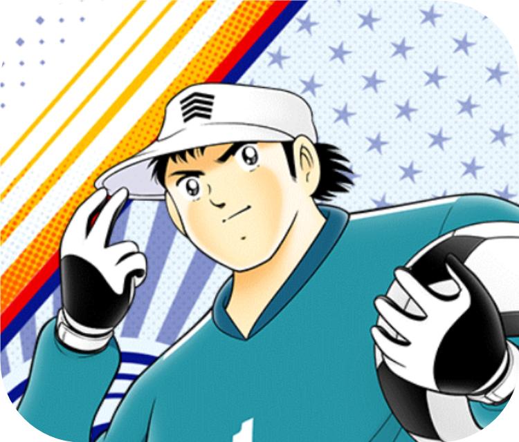 日本足球小将萧劲光,足球小将世界杯篇肖俊光实力