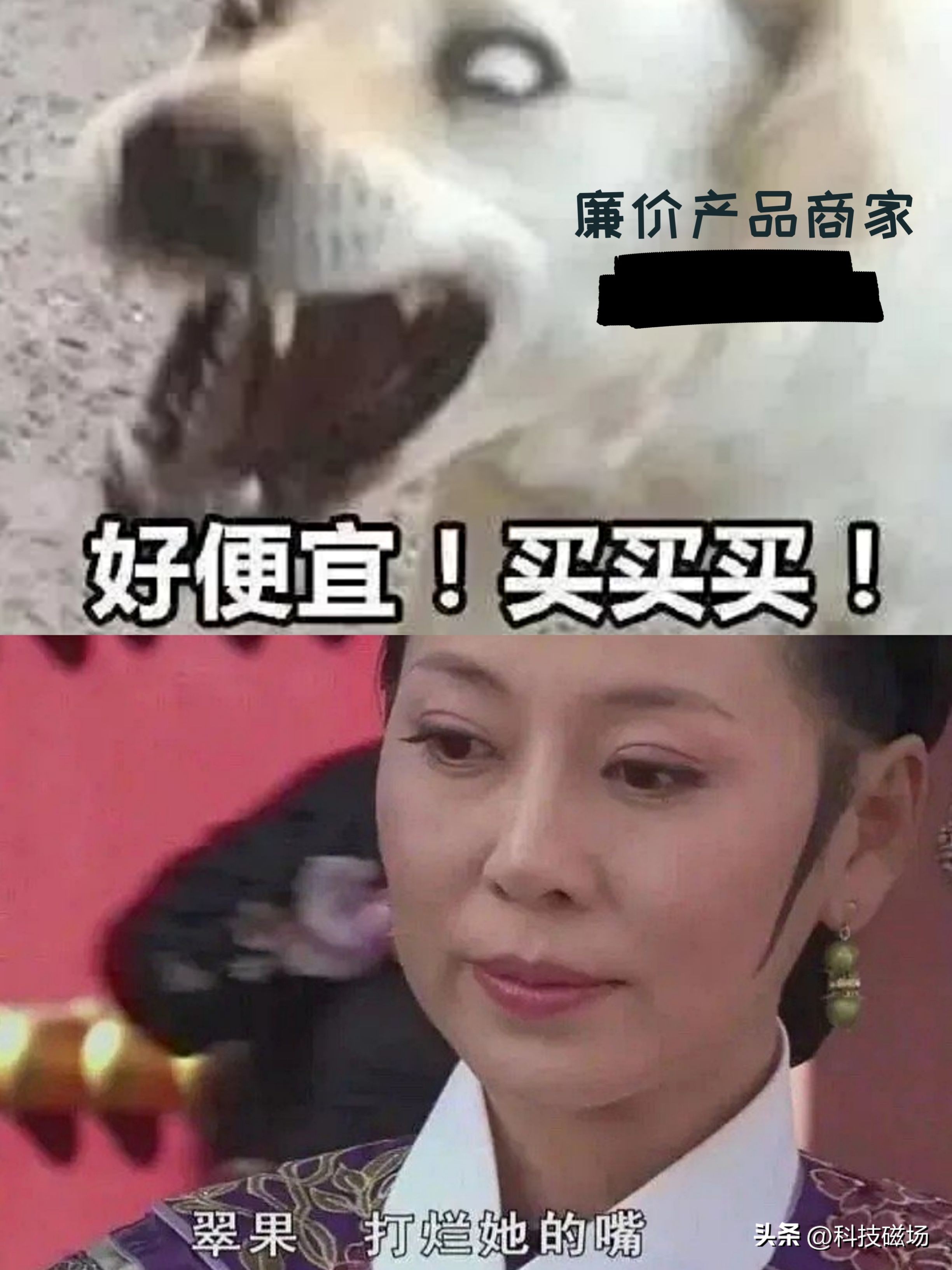 爆红网络的多款筋膜枪对比评测,主流筋膜枪对比