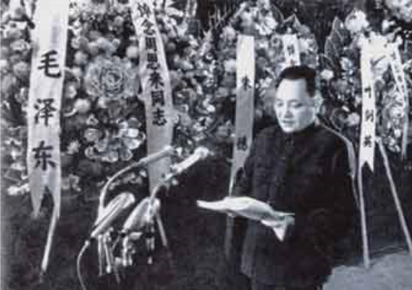 1976年，几个年轻人伪造周总理的遗言，惊动海内外，结果如何？