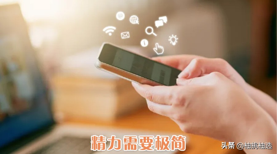 极简主义必买10件物品,极简生活重要物品简化方法