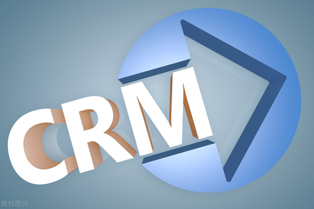 crm销售能力,crm销售有什么好处