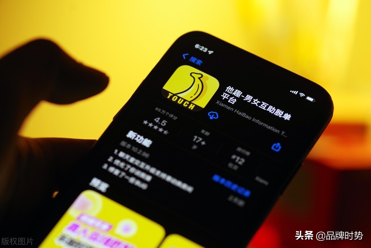 免费的交友软件聊天哪个最可靠,十大免费社交交友软件平台